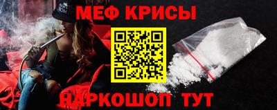 MDMA Premium VHQ Малгобек
