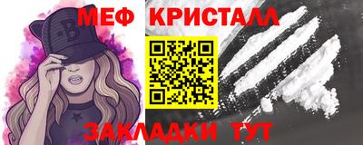 MDMA Premium VHQ Малгобек
