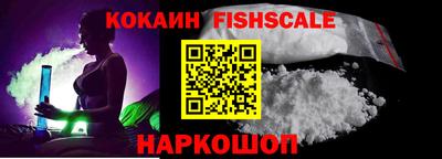 MDMA Premium VHQ Малгобек