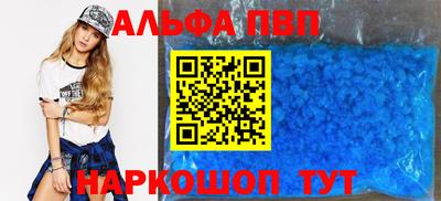 MDMA Premium VHQ Малгобек