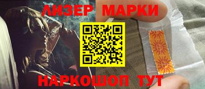 MDMA Premium VHQ Малгобек