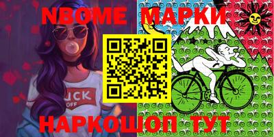 MDMA Premium VHQ Малгобек