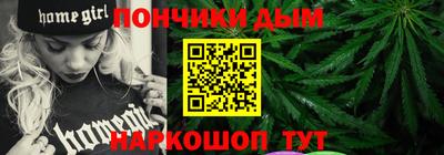 спиды Малоярославец