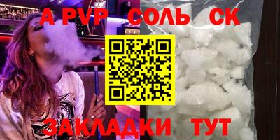 MDMA Premium VHQ Малгобек