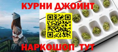 MDMA Premium VHQ Малгобек