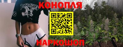 MDMA Premium VHQ Малгобек