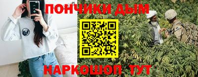 MDMA Premium VHQ Малгобек