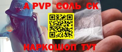 MDMA Premium VHQ Малгобек