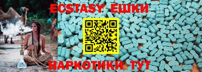 MDMA Premium VHQ Малгобек