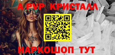 MDMA Premium VHQ Малгобек