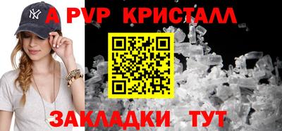 MDMA Premium VHQ Малгобек