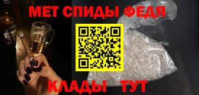 дистиллят марихуана Мариинск