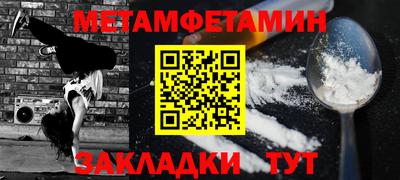 MDMA Premium VHQ Малгобек
