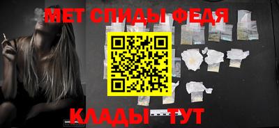 дистиллят марихуана Мариинск