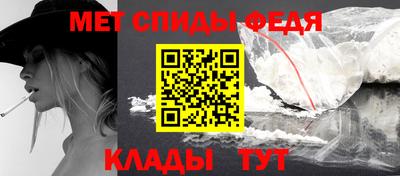 дистиллят марихуана Мариинск