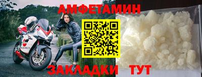 дистиллят марихуана Мариинск