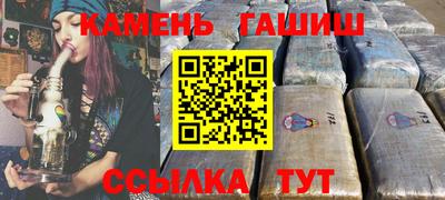 MDMA Premium VHQ Малгобек