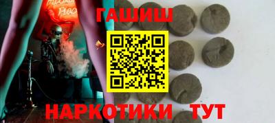 MDMA Premium VHQ Малгобек
