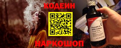 дистиллят марихуана Мариинск