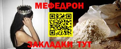 спиды Малоярославец