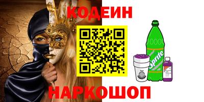 MDMA Premium VHQ Малгобек